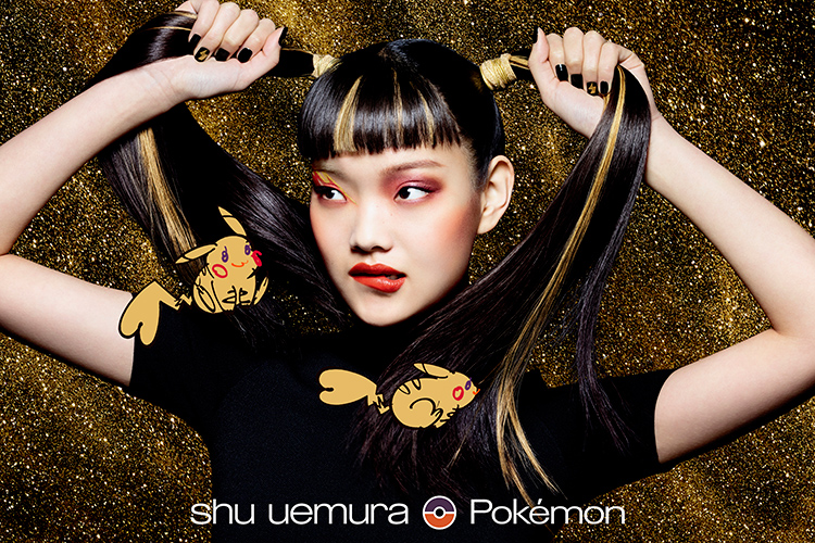 低価HOT shu uemura - シュウウエムラ ピカチュウ ピカシュウ メイク ...