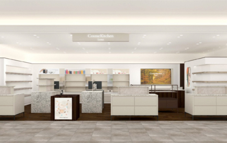 コスメキッチン リュクス Cosmekitchen Luxe コスメ 阪急百貨店公式通販 Hankyu Beauty Online