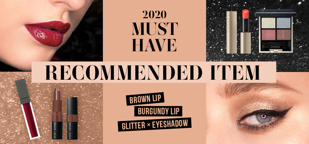 MUST HAVE RECOMMENDED ITEM