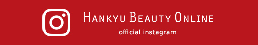 HANKYU BEAUTY ONLINE official instagram