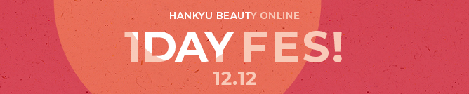HANKYU BEAUTY ONLINE 1DAY FES