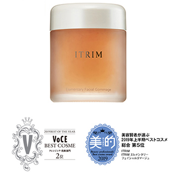 ITRIM エレメンタリー フェイシャルゴマージュ