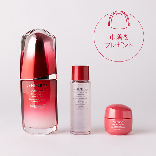 資生堂 MG5 ハンガー SHISEIDO レトロ 貴重