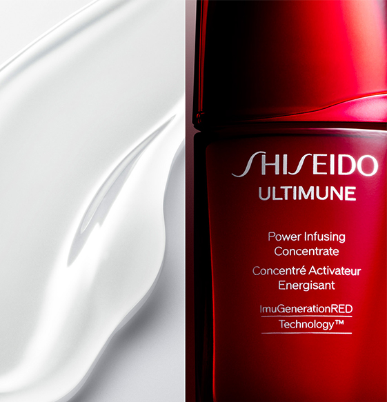 SHISEIDO アルティミューン™ パワライジング コンセントレート IIIn ＜美容液＞