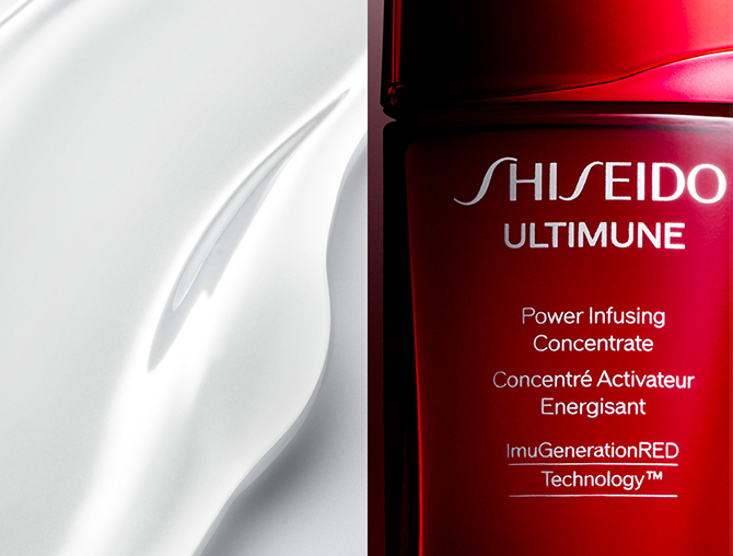 資生堂『＜SHISEIDO アルティミューン＞パワライジング 