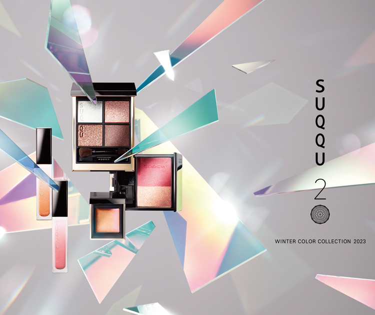 SUQQU｜コスメ｜阪急百貨店公式通販 HANKYU BEAUTY ONLINE