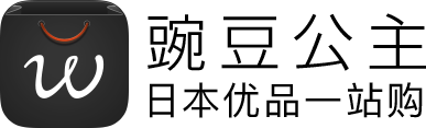 豌豆公主APP