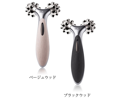 カラーバリエーション