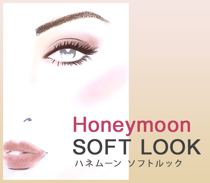 トムフォード特集 コスメ 阪急百貨店公式通販 Hankyu Beauty Online トムフォード特集 コスメ 阪急百貨店公式通販 Hankyu Beauty Online