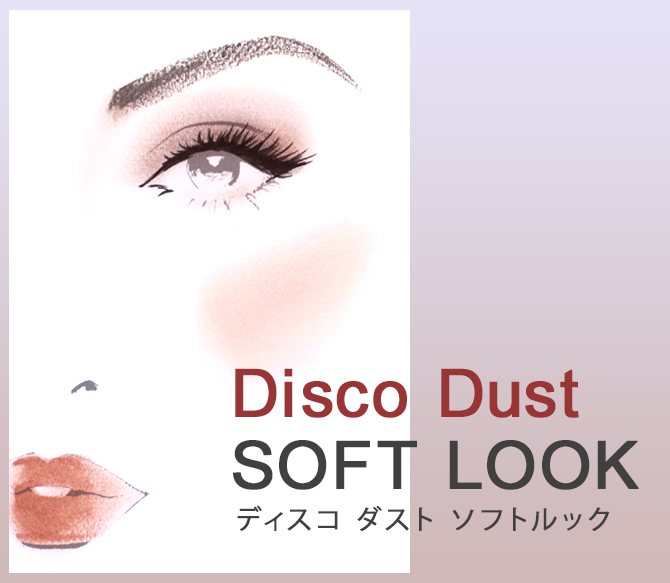 アルビオン、トムフォード、スリー　デパコスまとめ売り トムフォード特集｜コスメ・デパコス｜阪急百貨店公式化粧品通販