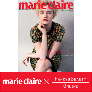 marie claire style × HANKYU BEAUTY ONLINE