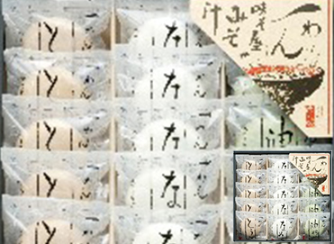 お供え 粗供養 フード 阪急百貨店公式通販 Hankyu Food