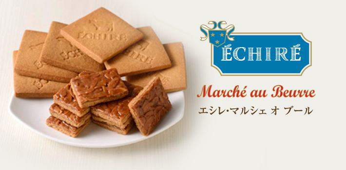 スイーツストリート フード 阪急百貨店公式通販 Hankyu Food