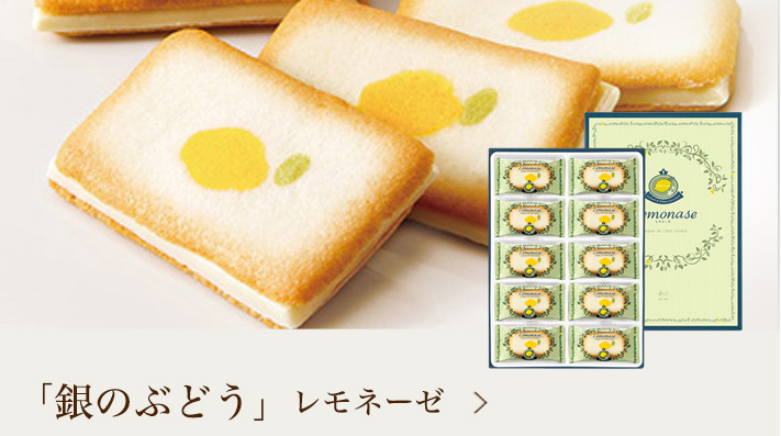 スイーツストリート フード 阪急百貨店公式通販 Hankyu Food スイーツストリート フード 阪急百貨店公式通販 Hankyu Food