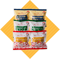 冷凍カレーパン6個セット