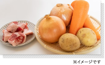 ※イメージです