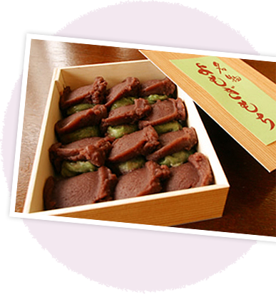 時をかけるあん フード 阪急百貨店公式通販 Hankyu Food 時をかけるあん フード 阪急百貨店公式通販 Hankyu Food
