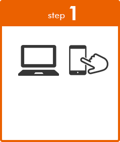 step1