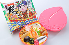 「桃太郎の祭ずし」
