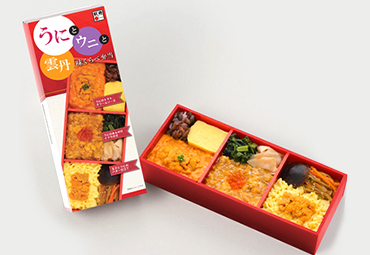 「うにとウニと雲丹　
味くらべ弁当」