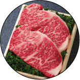 肉