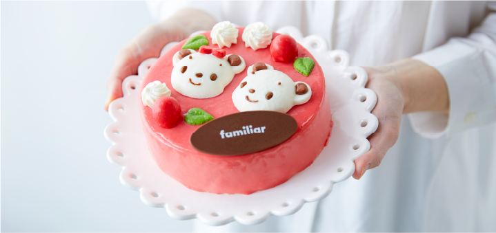 ファミちゃんのりんごケーキ