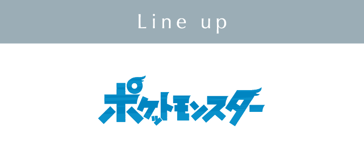 全国ケーキ宅配 Cake Link ケーキリンク ポケモンケーキ フード 阪急百貨店公式通販 Hankyu Food 全国ケーキ宅配 Cake Link ケーキリンク ポケモンケーキ フード 阪急百貨店公式通販 Hankyu Food