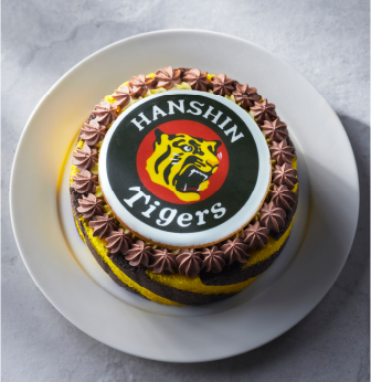 タイガースケーキ