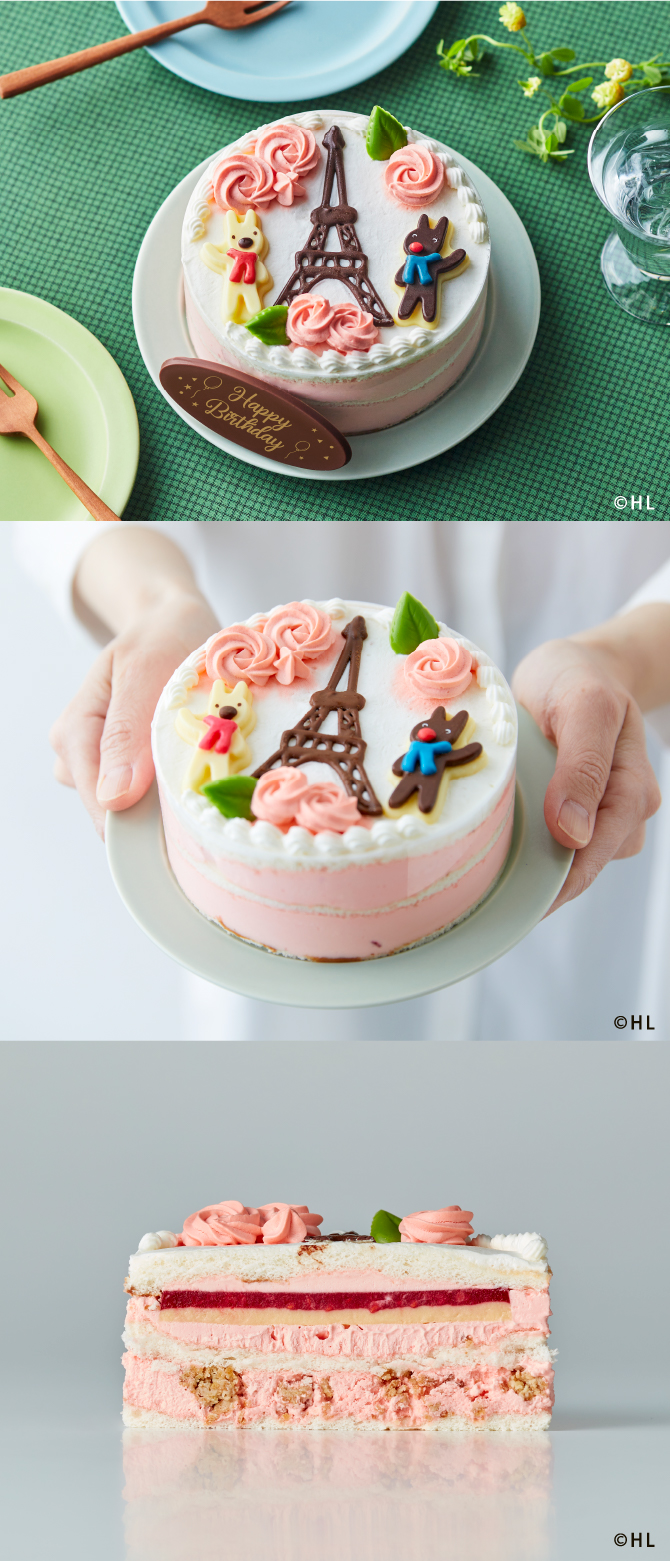 全国のケーキ宅配 ケーキリンク - リサとガスパール｜フード(食品