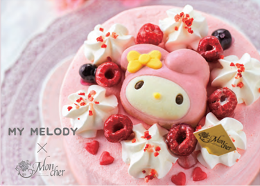 Hello My Melody ハロー･マイメロディ
