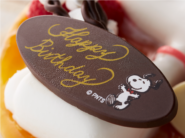 全国ケーキ宅配 Cake Link ケーキリンク スヌーピーケーキ フード 阪急百貨店公式通販 Hankyu Food