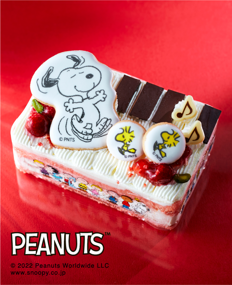 全国ケーキ宅配 Cake Link ケーキリンク スヌーピーケーキ フード 阪急百貨店公式通販 Hankyu Food