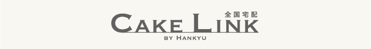 全国ケーキ宅配 Cake Link ケーキリンク スヌーピーケーキ フード 阪急百貨店公式通販 Hankyu Food 全国ケーキ宅配 Cake Link ケーキリンク スヌーピーケーキ フード 阪急百貨店公式通販 Hankyu Food