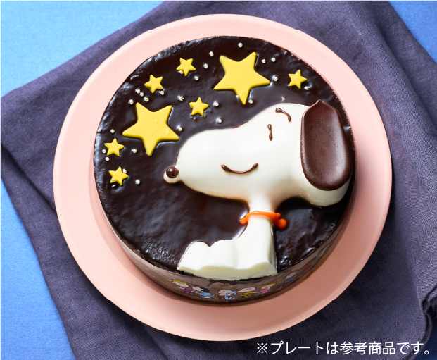 全国ケーキ宅配 Cake Link ケーキリンク スヌーピーケーキ フード 阪急百貨店公式通販 Hankyu Food