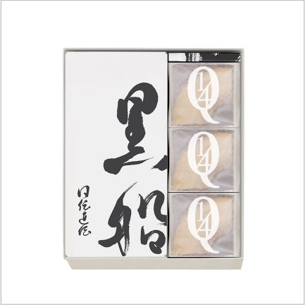 黒船詰合せ（黒船カステラ1本・クアルトバウム3個）