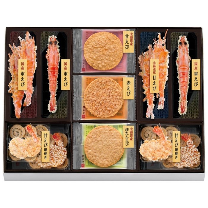 海老づくし