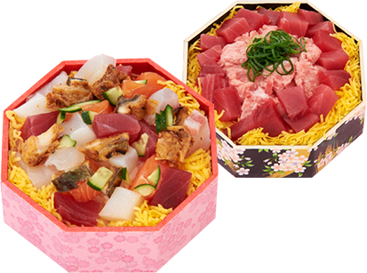 阪急のひなまつり フード 阪急百貨店公式通販 Hankyu Food 阪急のひなまつり フード 阪急百貨店公式通販 Hankyu Food