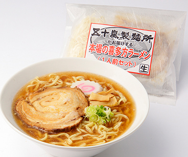 「五十嵐製麺」産地直送喜多方ラーメン10人前(具材、鶏ガラスープ付き)