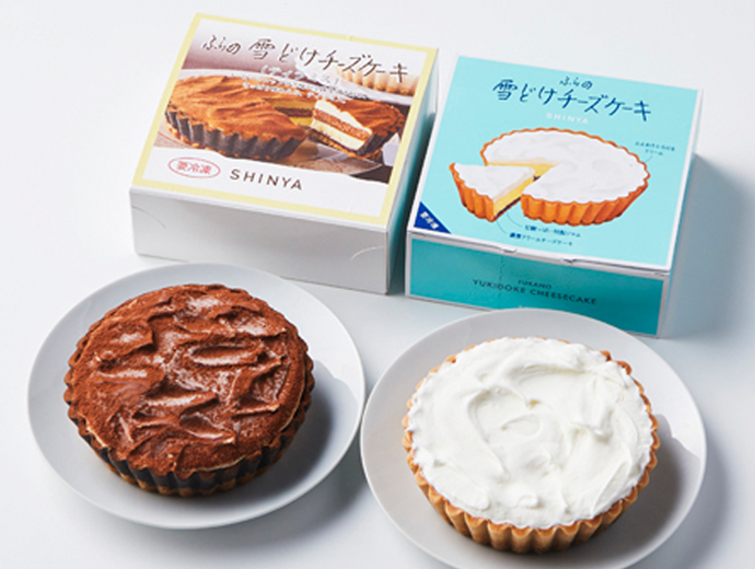 秋の北海道物産大会 フード 阪急百貨店公式通販 Hankyu Food 秋の北海道物産大会 フード 阪急百貨店公式通販 Hankyu Food
