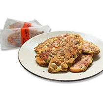 「京煎堂」かぼちゃのたね(ハロウィンパッケージ)
