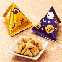「富山柿山」ハロウィンあられ黒猫