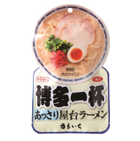 あっさりとしていながら旨みのある豚骨スープ
「九州丸一食品」
博多一杯 あっさり屋台ラーメン