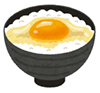 卵かけご飯