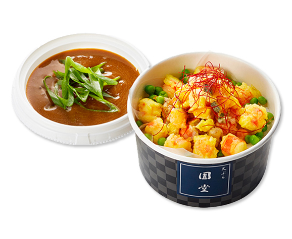 和風天ぷらカレー丼 R H フード 阪急百貨店公式通販 Hankyu Food 和風天ぷらカレー丼 R H フード 阪急百貨店公式通販 Hankyu Food