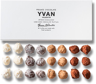 イヴァン ヴァレンティン Yvan Valentin フード 阪急百貨店公式通販 Hankyu Food