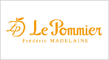Le Pommier（ル・ポミエ）