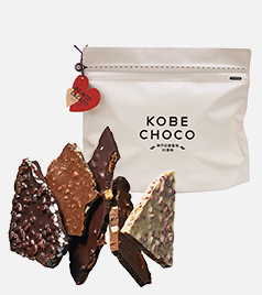 「KOBE CHOCO(コウベチョコ)」 BUDDY CHOCOLATE アソート5