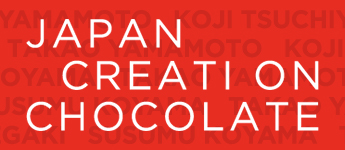 チョコレートを贈る相手や<br>シーンで選ぶ