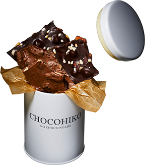 阪急 バレンタインチョコレート博覧会 21 Chocohiko フード 阪急百貨店公式通販 Hankyu Food 阪急 バレンタインチョコレート博覧会 21 Chocohiko フード 阪急百貨店公式通販 Hankyu Food