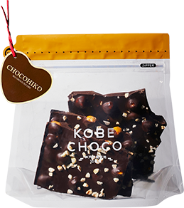 阪急 バレンタインチョコレート博覧会 21 Chocohiko フード 阪急百貨店公式通販 Hankyu Food 阪急 バレンタインチョコレート博覧会 21 Chocohiko フード 阪急百貨店公式通販 Hankyu Food